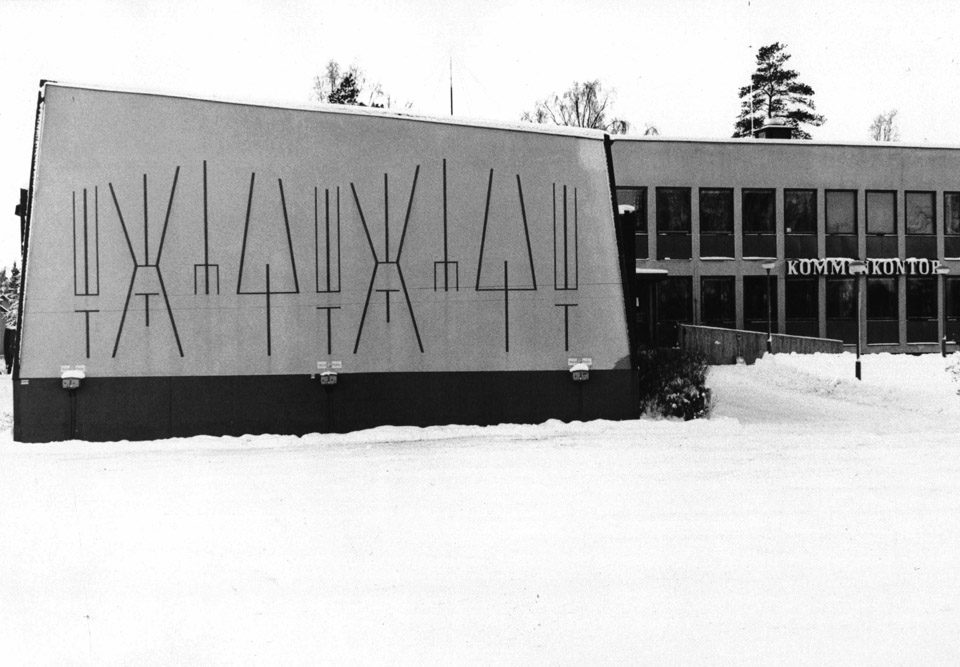 Hörnefors kommunkontor