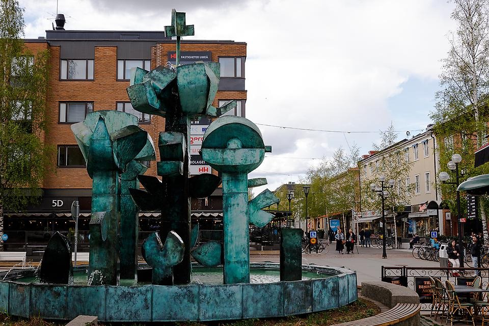 Fontänskulptur (1976) av Stig Lindberg/Bildupphovsrätt 2022. Foto: Philip Avesand.